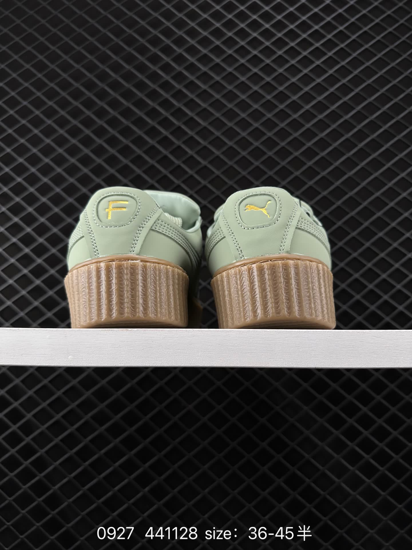 FENTY × PUMA Creeper Phatty